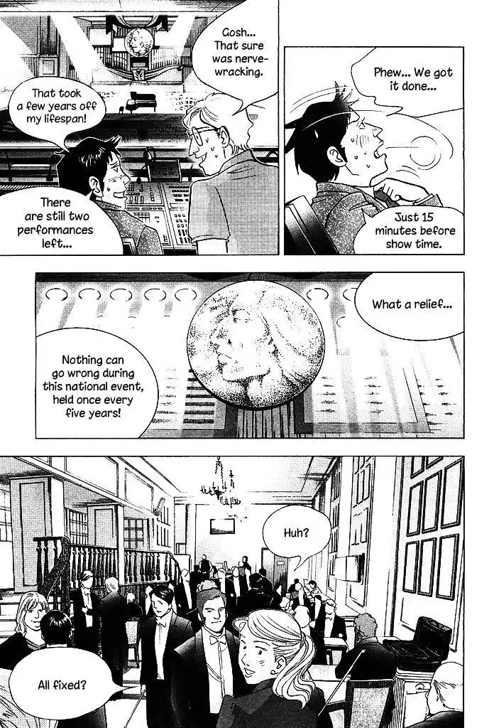 Piano no mori Chapter 212 14